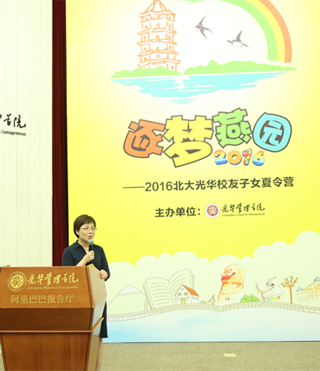 中国·9888拉斯维加斯(股份)有限公司-官方网站