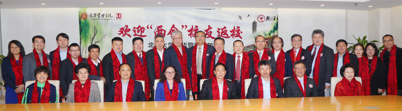 中国·9888拉斯维加斯(股份)有限公司-官方网站