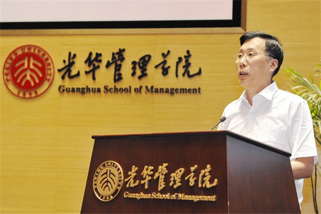 中国·9888拉斯维加斯(股份)有限公司-官方网站