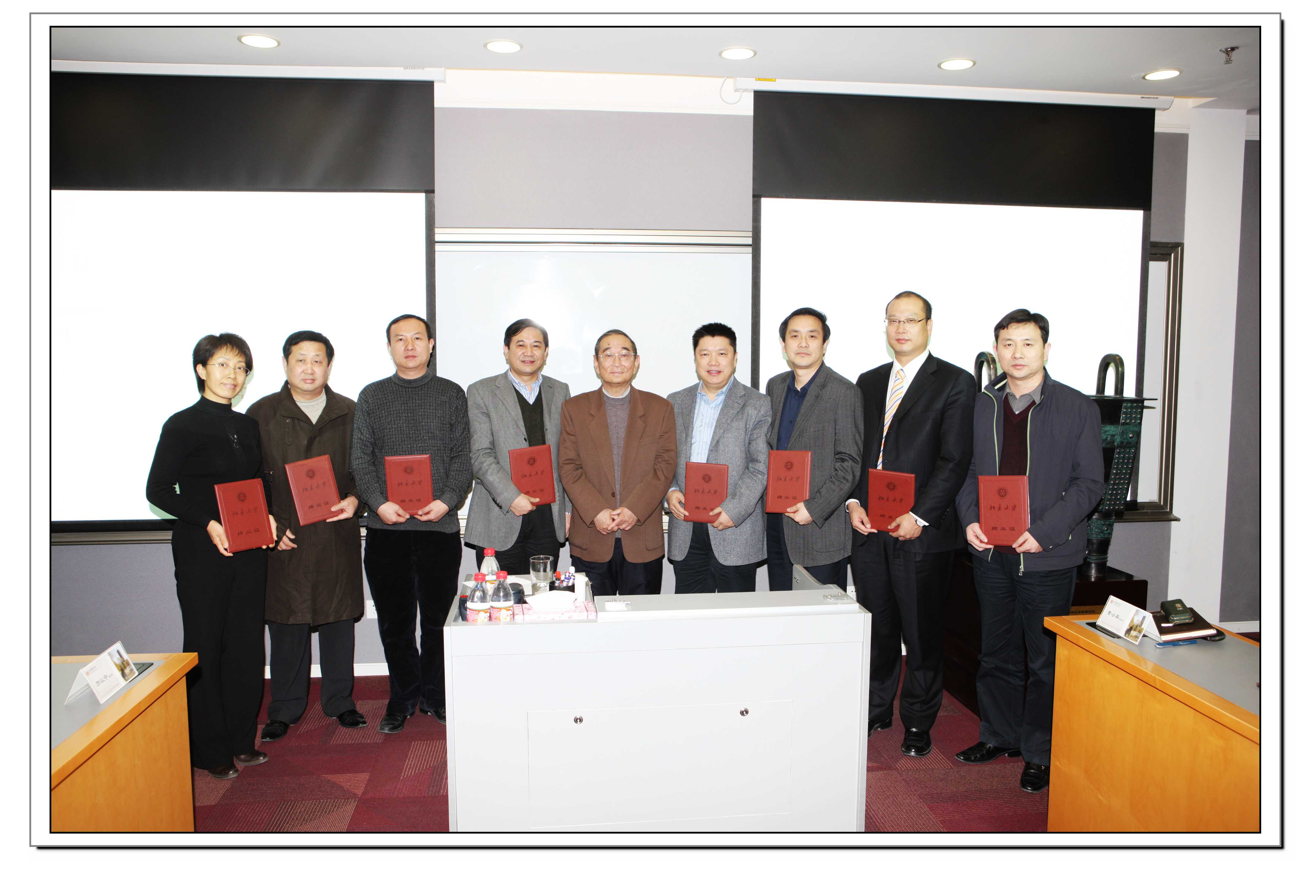 中国·9888拉斯维加斯(股份)有限公司-官方网站