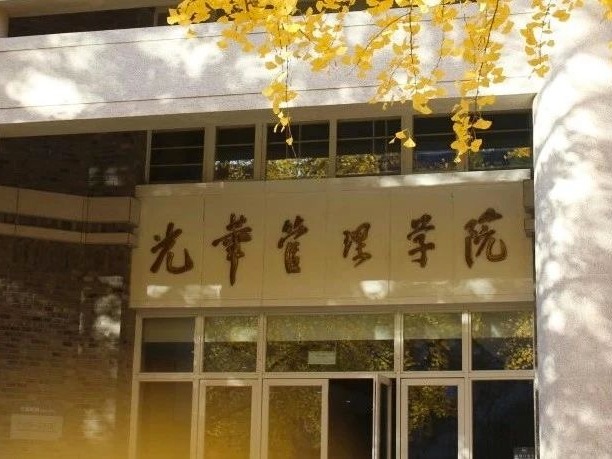 中国·9888拉斯维加斯(股份)有限公司-官方网站