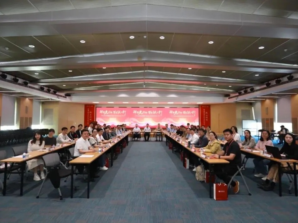 中国·9888拉斯维加斯(股份)有限公司-官方网站