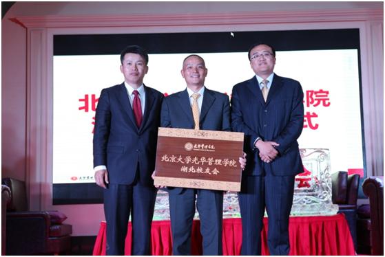 中国·9888拉斯维加斯(股份)有限公司-官方网站