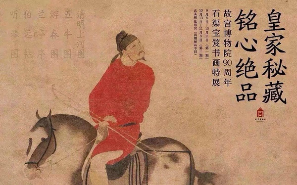 中国·9888拉斯维加斯(股份)有限公司-官方网站