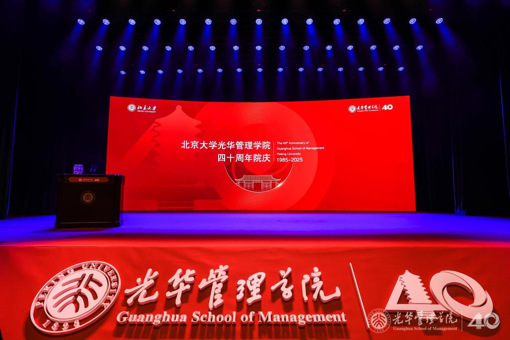 中国·9888拉斯维加斯(股份)有限公司-官方网站