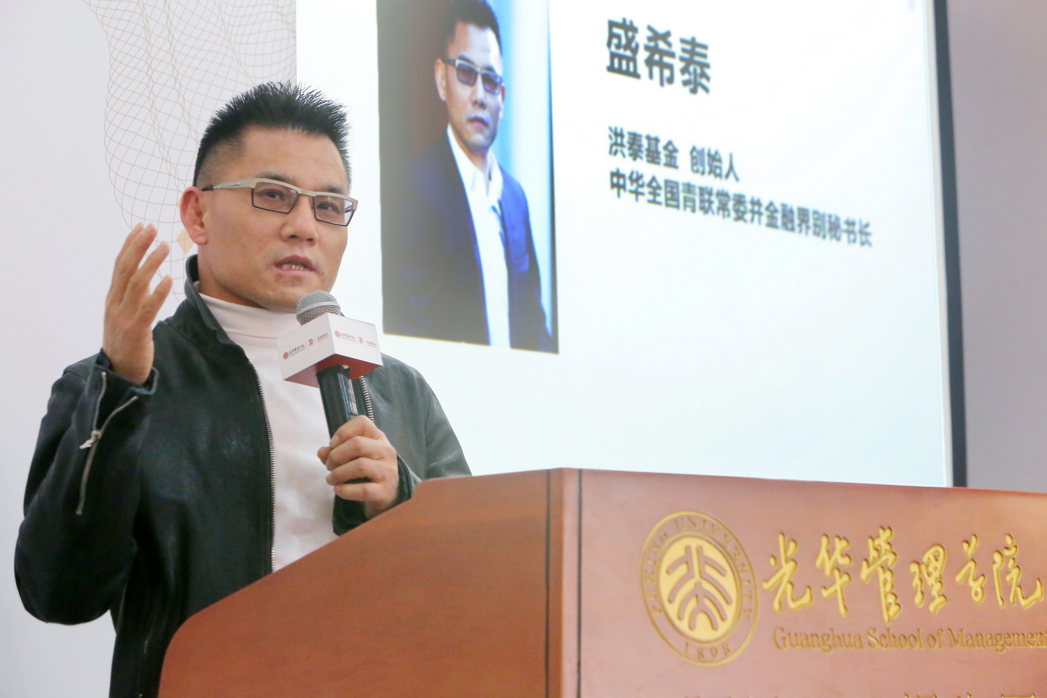 中国·9888拉斯维加斯(股份)有限公司-官方网站