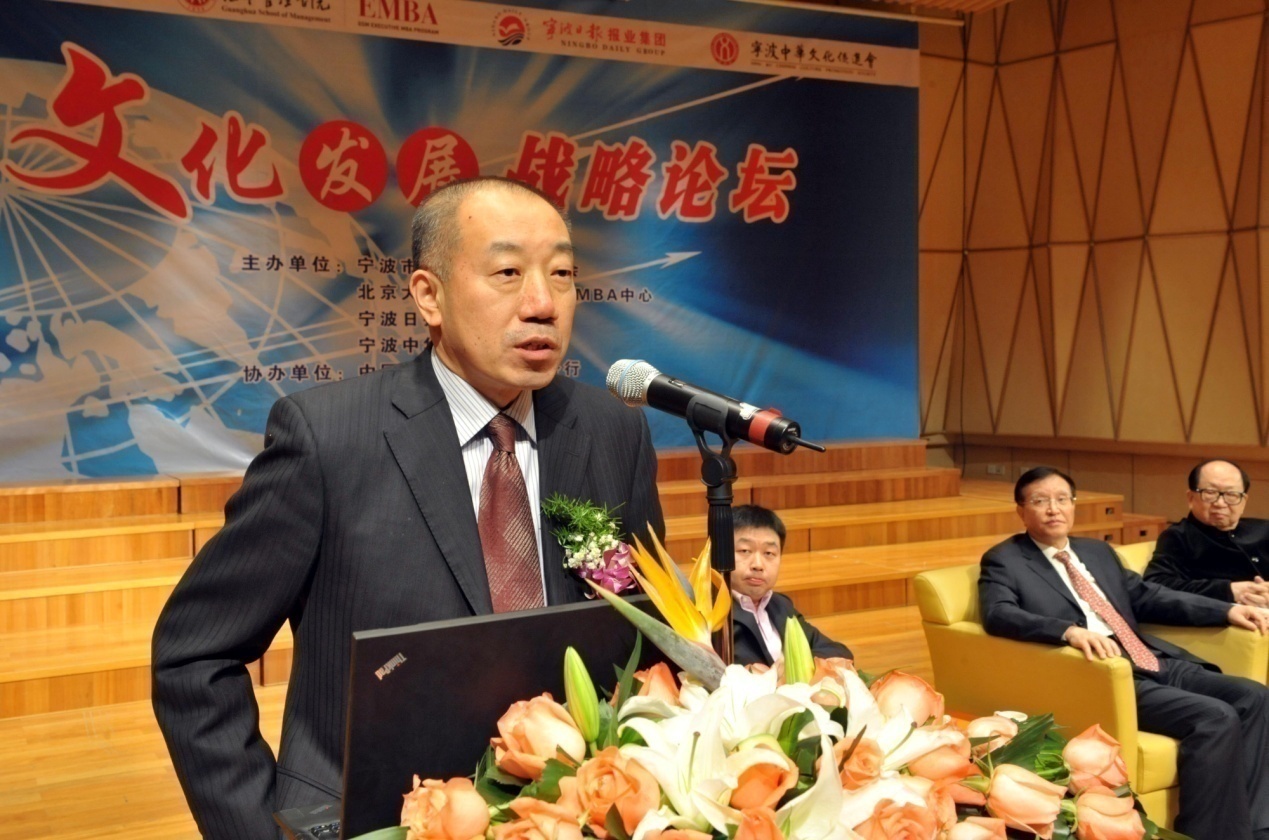 中国·9888拉斯维加斯(股份)有限公司-官方网站