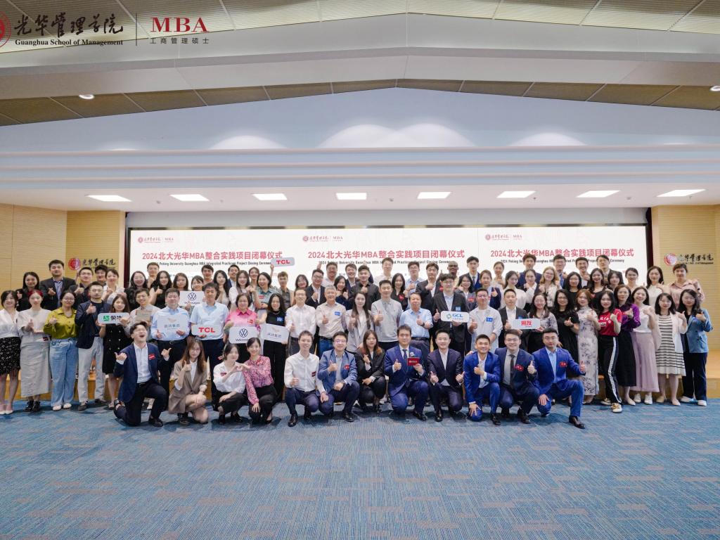 中国·9888拉斯维加斯(股份)有限公司-官方网站