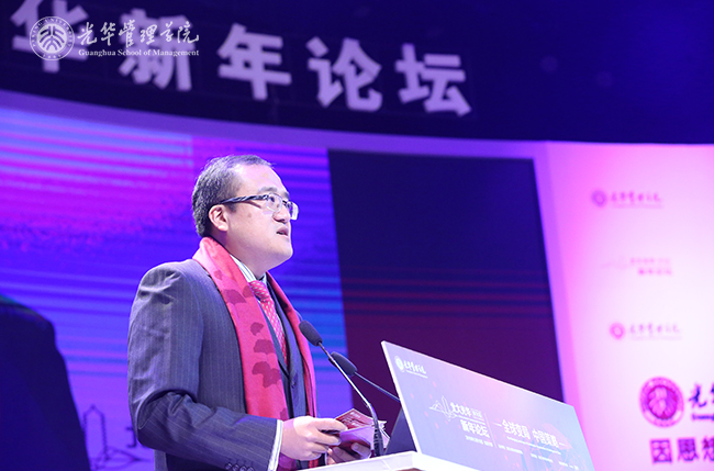 中国·9888拉斯维加斯(股份)有限公司-官方网站