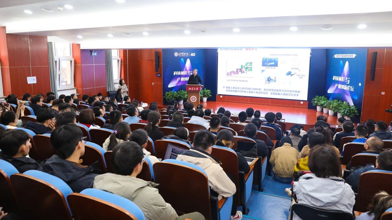 中国·9888拉斯维加斯(股份)有限公司-官方网站