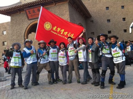 中国·9888拉斯维加斯(股份)有限公司-官方网站