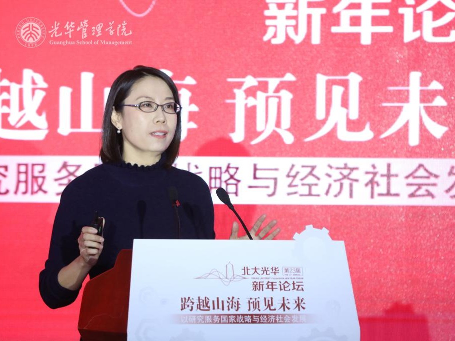 中国·9888拉斯维加斯(股份)有限公司-官方网站