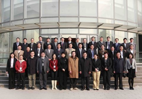 中国·9888拉斯维加斯(股份)有限公司-官方网站