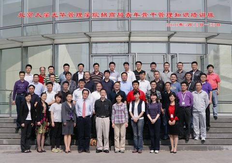 中国·9888拉斯维加斯(股份)有限公司-官方网站