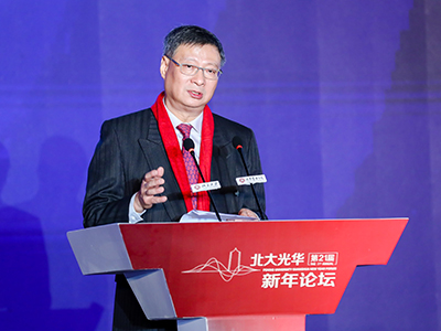 中国·9888拉斯维加斯(股份)有限公司-官方网站