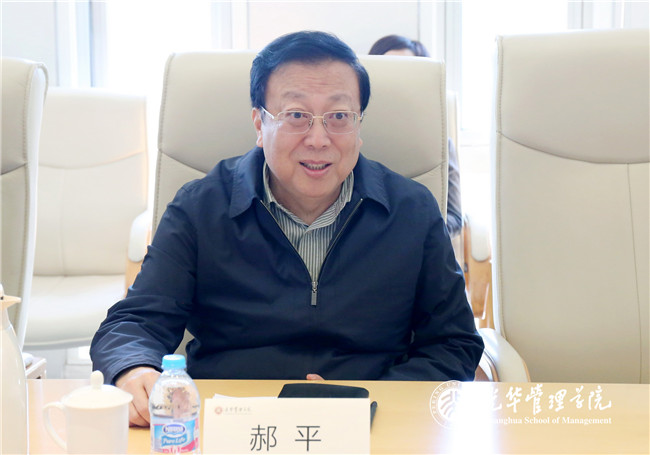 中国·9888拉斯维加斯(股份)有限公司-官方网站
