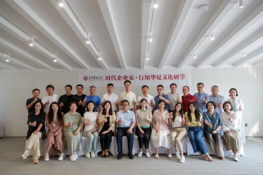 中国·9888拉斯维加斯(股份)有限公司-官方网站