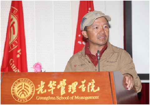 中国·9888拉斯维加斯(股份)有限公司-官方网站