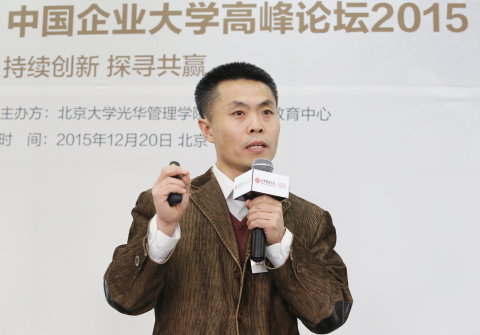中国·9888拉斯维加斯(股份)有限公司-官方网站
