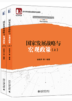 中国·9888拉斯维加斯(股份)有限公司-官方网站
