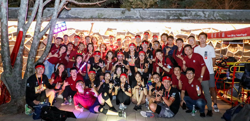 中国·9888拉斯维加斯(股份)有限公司-官方网站