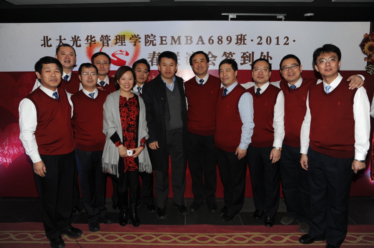 中国·9888拉斯维加斯(股份)有限公司-官方网站