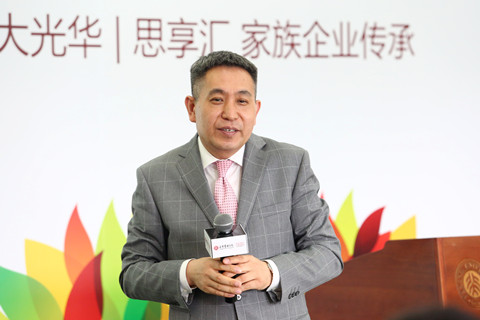 中国·9888拉斯维加斯(股份)有限公司-官方网站
