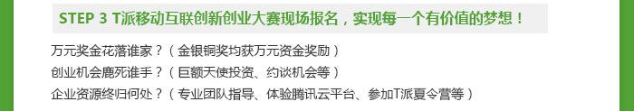 中国·9888拉斯维加斯(股份)有限公司-官方网站
