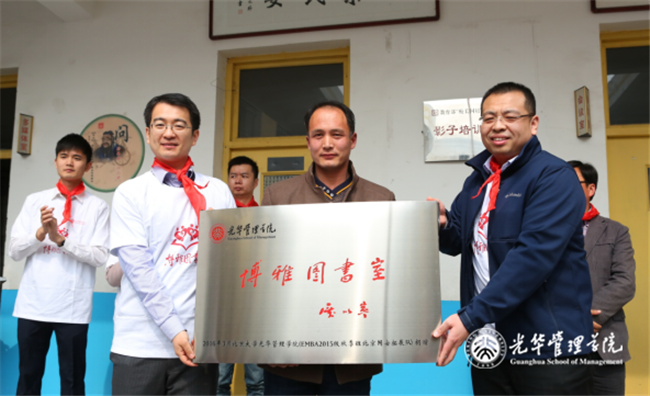 中国·9888拉斯维加斯(股份)有限公司-官方网站