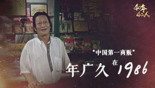 中国·9888拉斯维加斯(股份)有限公司-官方网站