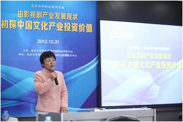中国·9888拉斯维加斯(股份)有限公司-官方网站