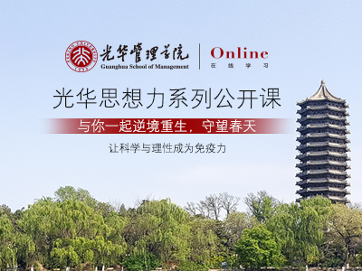 中国·9888拉斯维加斯(股份)有限公司-官方网站
