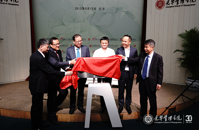 中国·9888拉斯维加斯(股份)有限公司-官方网站