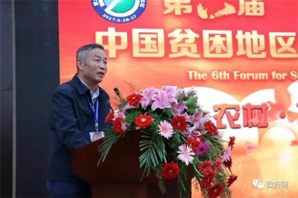 中国·9888拉斯维加斯(股份)有限公司-官方网站