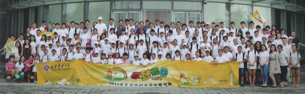 中国·9888拉斯维加斯(股份)有限公司-官方网站