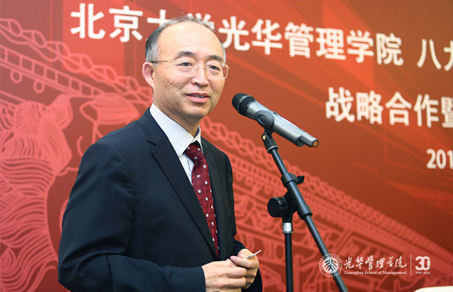 中国·9888拉斯维加斯(股份)有限公司-官方网站