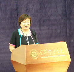 中国·9888拉斯维加斯(股份)有限公司-官方网站