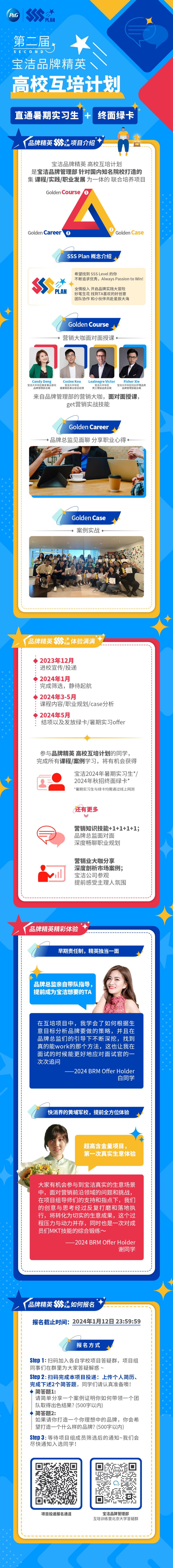 86C85A1A4F48B23A9A0679190AF_31229300_FBF8A