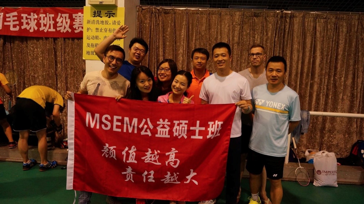 中国·9888拉斯维加斯(股份)有限公司-官方网站