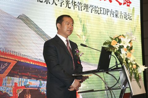 中国·9888拉斯维加斯(股份)有限公司-官方网站