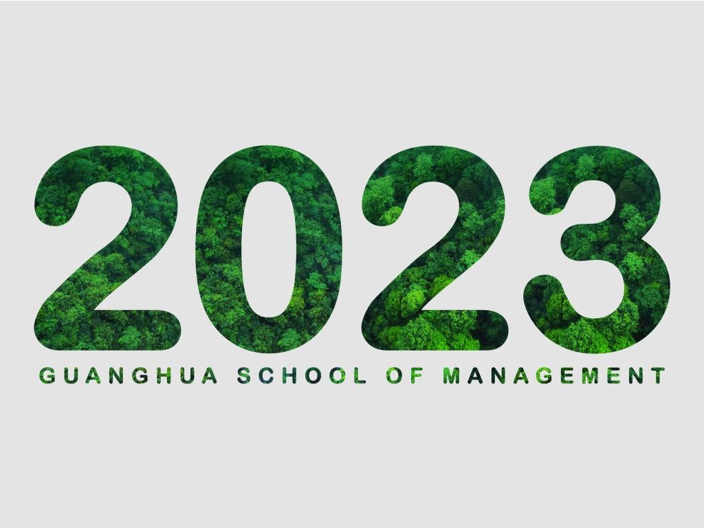 中国·9888拉斯维加斯(股份)有限公司-官方网站