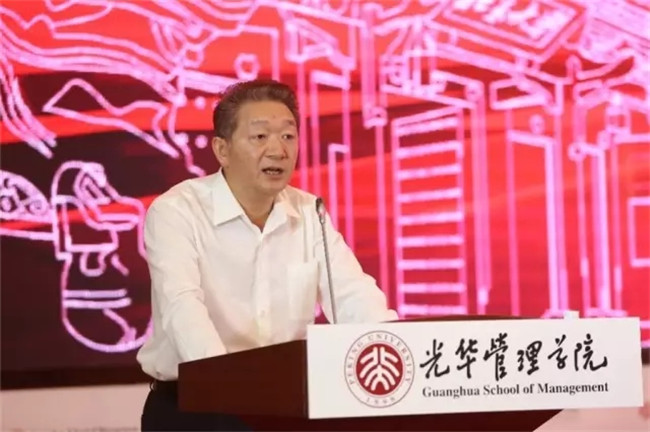 中国·9888拉斯维加斯(股份)有限公司-官方网站