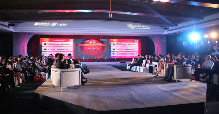 中国·9888拉斯维加斯(股份)有限公司-官方网站