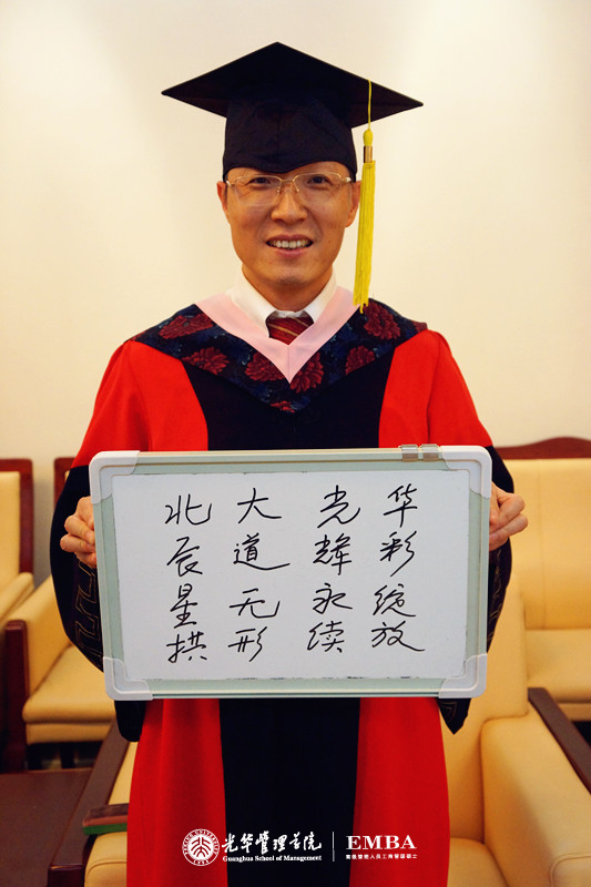 中国·9888拉斯维加斯(股份)有限公司-官方网站