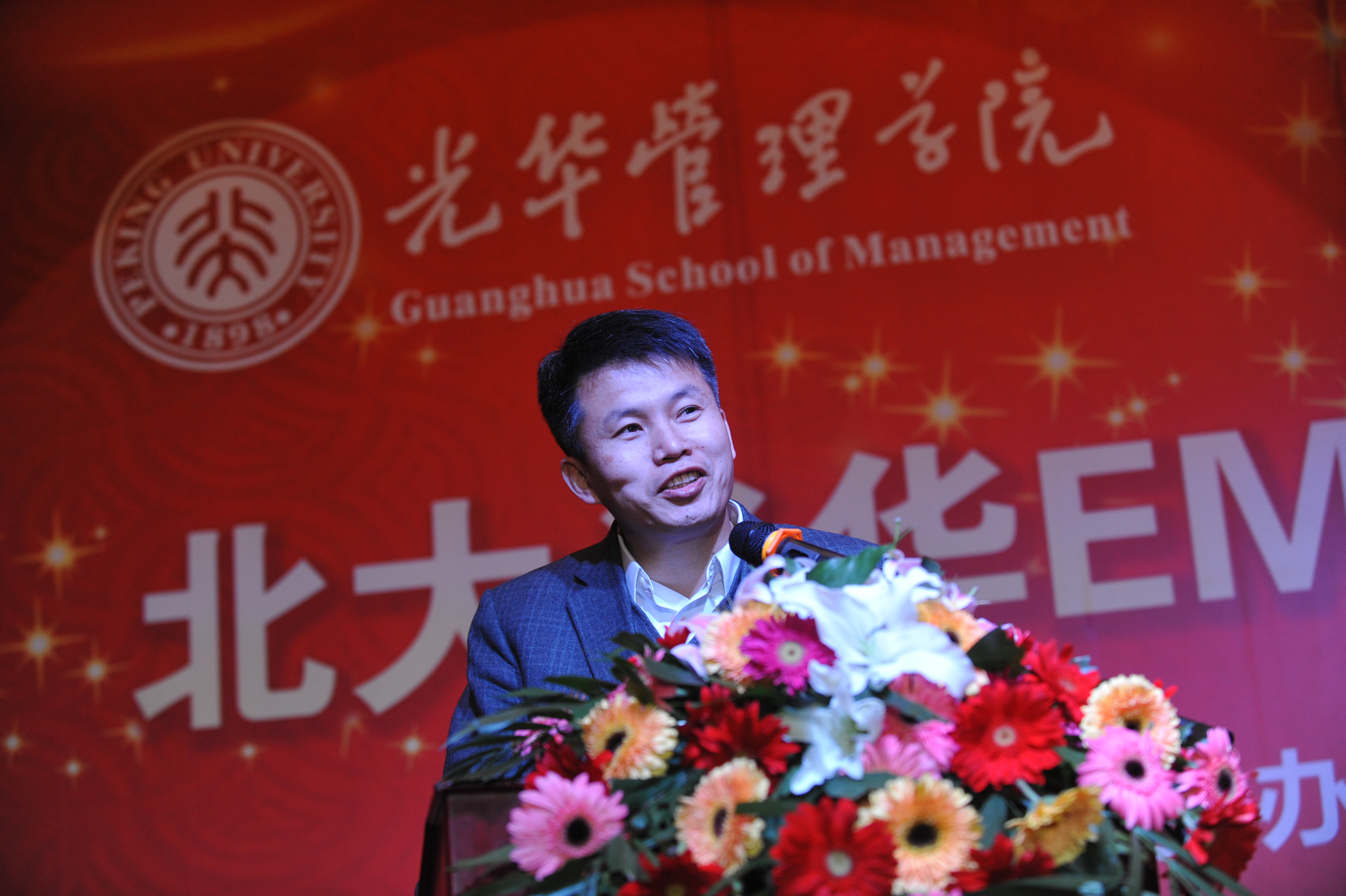 中国·9888拉斯维加斯(股份)有限公司-官方网站