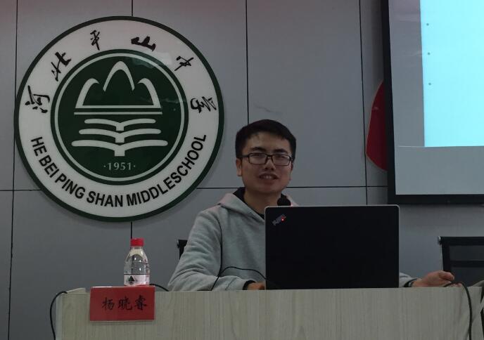 中国·9888拉斯维加斯(股份)有限公司-官方网站