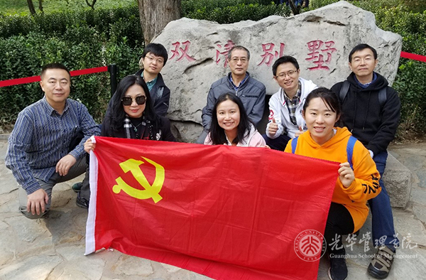 中国·9888拉斯维加斯(股份)有限公司-官方网站