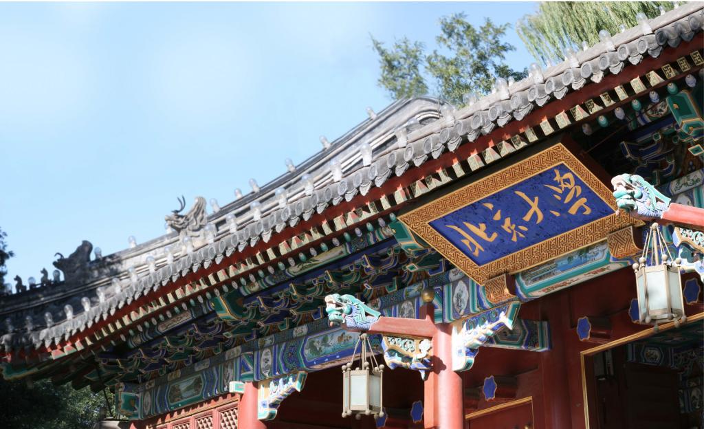 〖易仿照与辅导力反思》| 商界诡谲，谁与争锋？