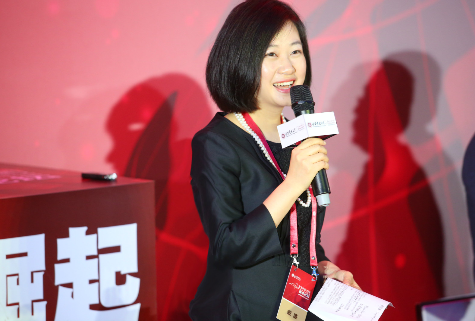 中国·9888拉斯维加斯(股份)有限公司-官方网站