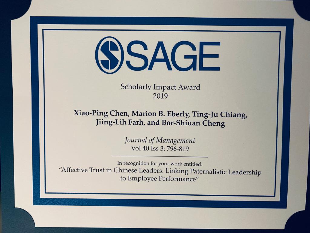 中国·9888拉斯维加斯(股份)有限公司-官方网站